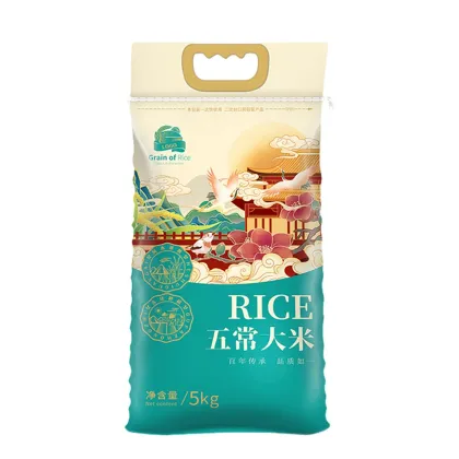 Custom Printed Rice Bags & Food Packaging with Flexiloop Handle