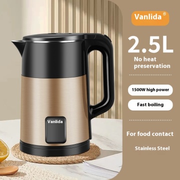 Wanlida Double Layer Stainless Steel Electric Kettle 2.5L - Factory Direct Wholesale &amp; Tea Dropshipping