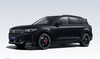 VOYAH FREE 318: 259km, 4WD Exploration Edition - Latest Electric SUV New Energy Vehicles