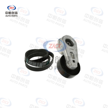 Bộ căng đai cho Land Rover Discovery 5290422500