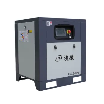 7.5KW/0.8Mpa Variable Frequency Air Compressor