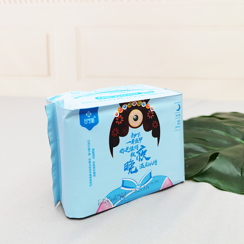 High quality safe and comfortable, protect women's health sanitary napkin from China