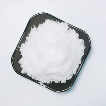 High Purity Sodium Formate (CAS 141-53-7) Search Engine: Comprehensive Information and Resources