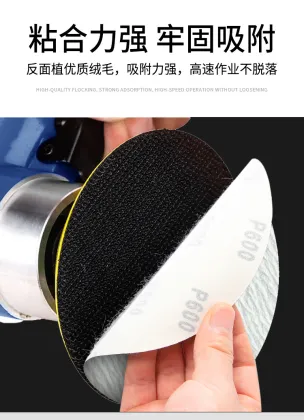 4inch White coated latex hook and velcro disc