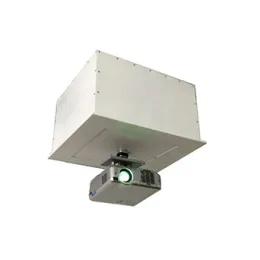 Ceiling Projector Retractable Lift