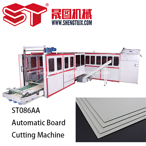 aautomatic board cutting machine 1