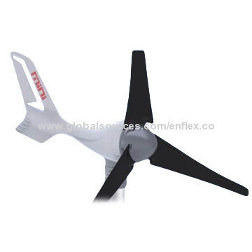 Mini Plus Wind turbine, 400W
