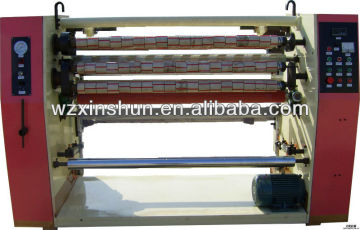 Xinshun LFQ-1300 Vertical Slitting Machine