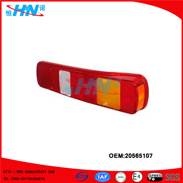 tail lamp lens