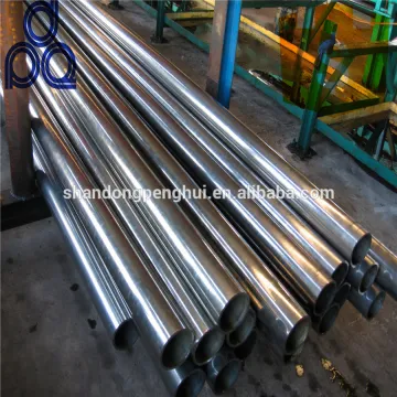 aisi 1010 steel price fork spring using cold rolled steel pipe