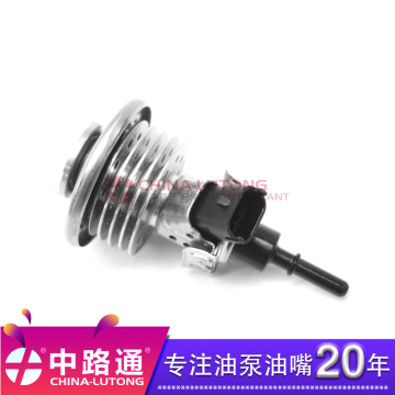 Diesel Exhaust Fluid (Def) Injection Nozzle