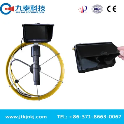 S Bend Pipe Inspection Camera