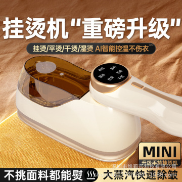 Portable Mini Foldable Electric Iron for Home Use
