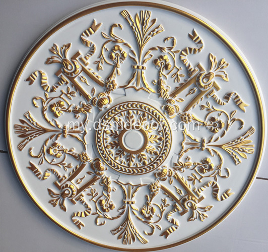 Polyurethane Round Decorative Ceiling Medallions