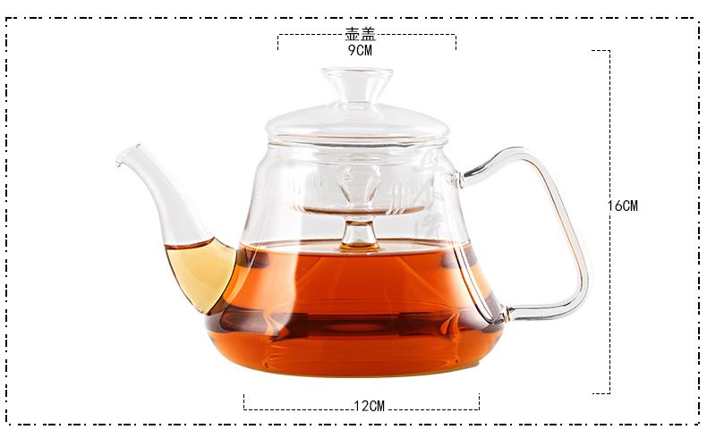 glass Tea Maker