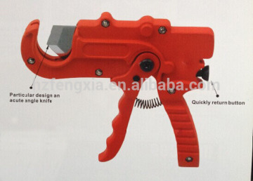 36MM aluminium alloy pipe cutter