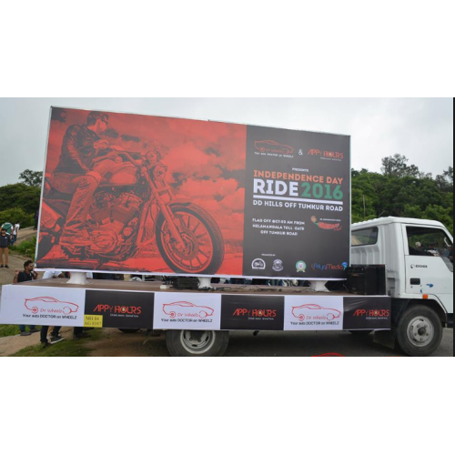Outdoor Waterproof Moving Truck LED Display