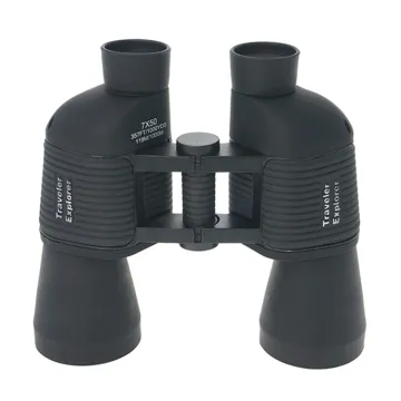 Best Selling 7x50 Focus-Free Binoculars