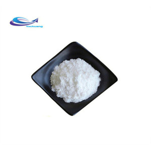 98% API Raw Material Powder Citicoline Sodium 33818-15-4