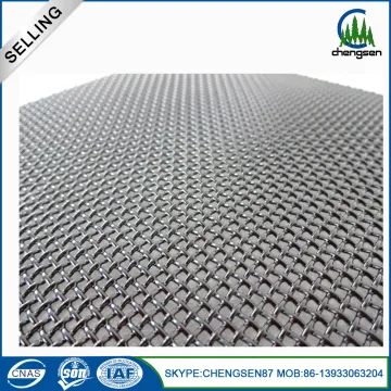 2'' Square Opening Stainless Woven Mesh