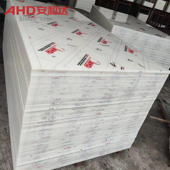 hdpe500 sheet pe sheet