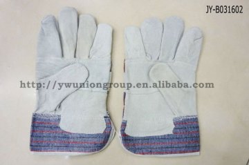 Half Palm Safety Gloves