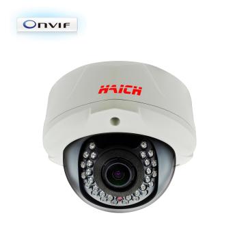 1.3 MP WDR IR IP Dome Camera