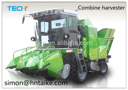 2016 new holland combine harvester 1545