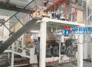 Competitive Price Pvc Vinyl Plank Flooring Machine