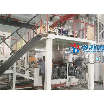 Spc Flooring Embossing Extrusion Production Line