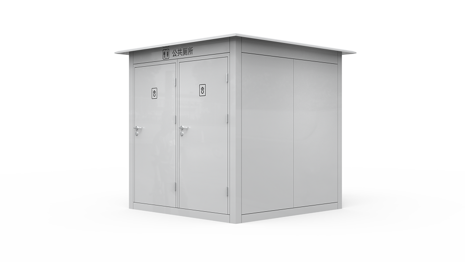 Smart City Toilet with Multi-Functional Room
