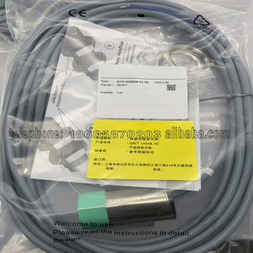ในสต็อก NBN25-30GM50-E0-M NBN25-30GM50-E0-V1-M เซ็นเซอร์ความใกล้ชิด-DHL FedEx UPS