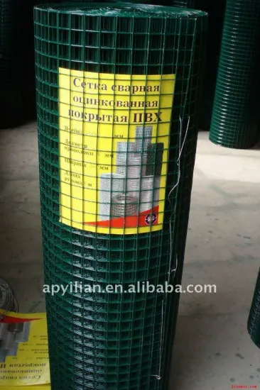 1x1/2 galvanized/rubber coated welded wire mesh