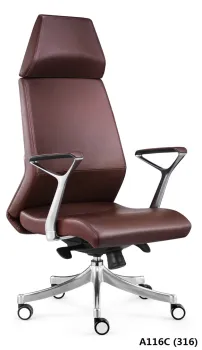 Modern design leather adjustable headrest executive chair