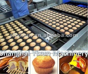 Good Quality Cake Making Machine in China