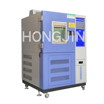 Hong Jin Customized Programmable Large-scale Constant Temperature and Humidity Test Chamber