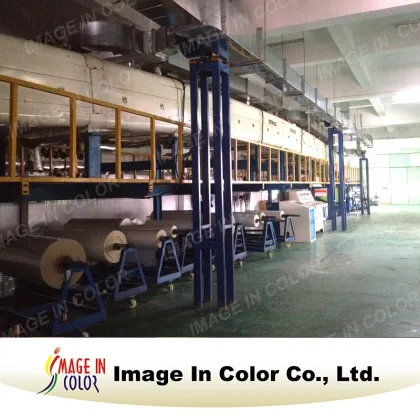 VB Fabric Heat Transfer Sticker