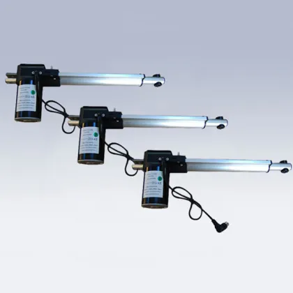 Auma Actuator