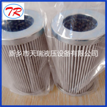 300281 Oil filter cartridge