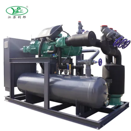 Fusheng Screw Compressor for Industrial Refrigeration