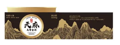 Mild Tianma Herbal Chicken Broth