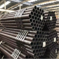 ASTM A192 въглеродна стоманена тръба за високо налягане