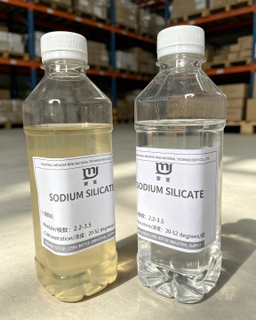 First Grade Sodium Silicate Binder for Casting Use