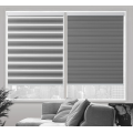 Zebra Blinds of Vertical Blind Roller Blind