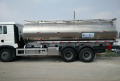HOWO 25000 litros Camión cisterna de combustible de aluminio