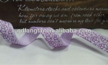 wholesale ribbon yarn