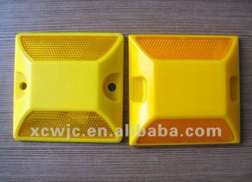 Reflective Plastic Road Studs