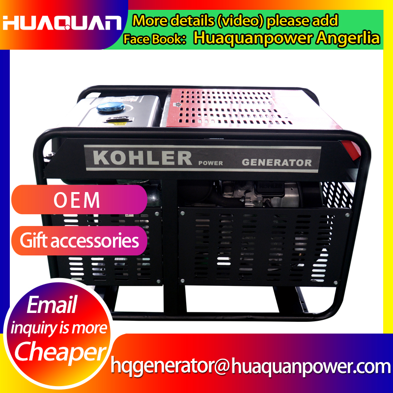 huaquan power made 15kw gasoline generator set series price