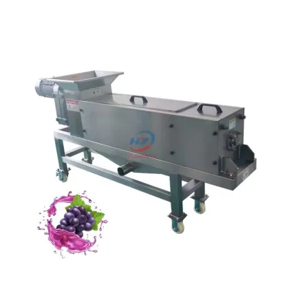 Electric Spent Grain Dewatering Machine for Industrial Fruit Juice Extraction