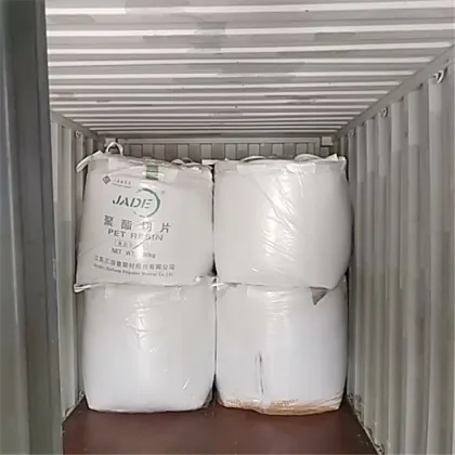 Sinopec Pet Resin Pet Resin Pet Resin